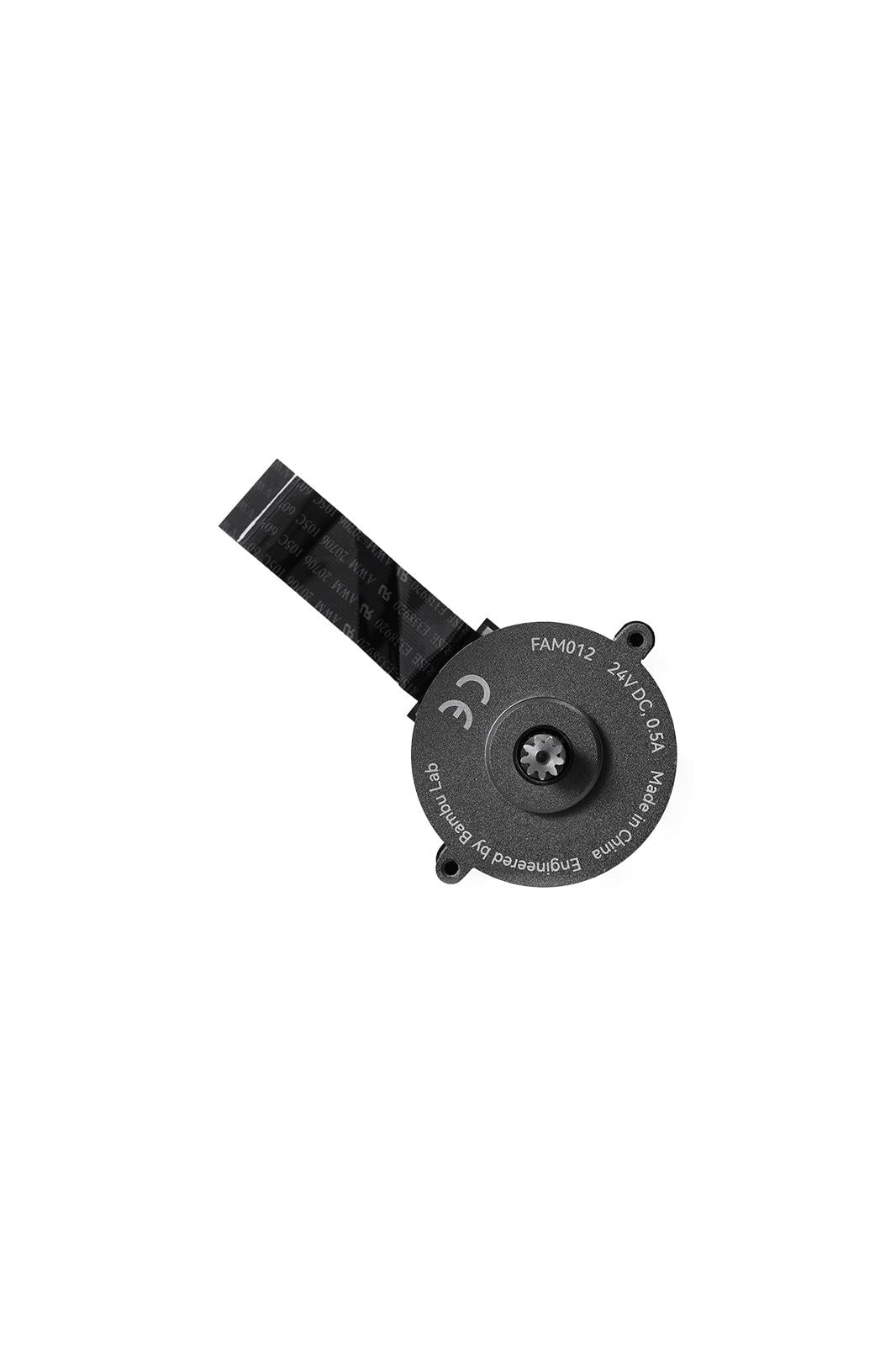Bambu Lab 3513 Extruder Servo Motor H2CC-H2D Pro-H2D