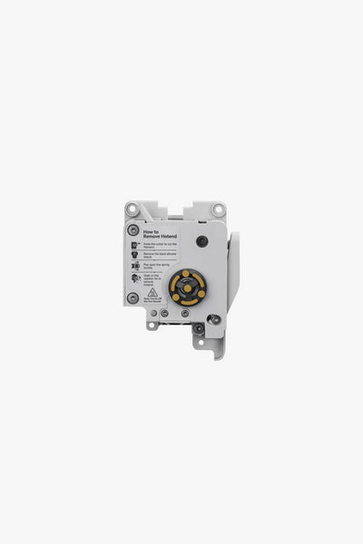 Bambu Lab Extruder Unit for A1 Series A1 mini