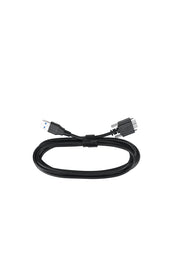 Revopoint USB Type A Cable